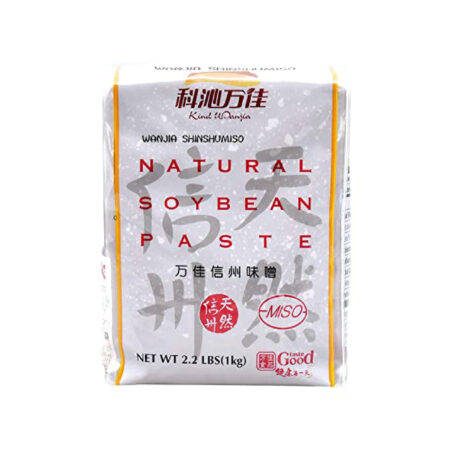 SAKURA Miso Paste Pouch, 1 Kg